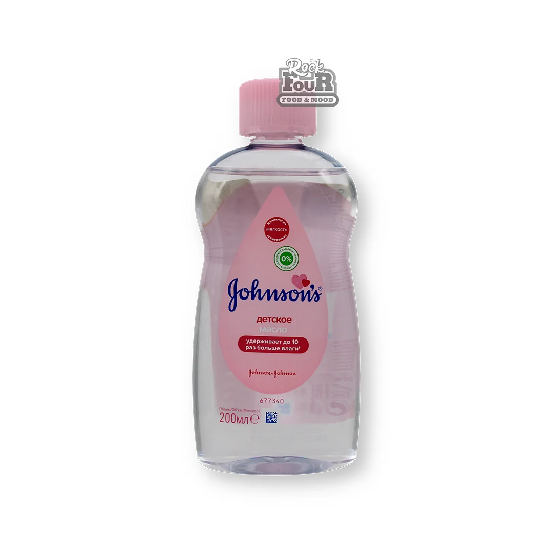 Детское масло «Johnson's Baby» 200мл